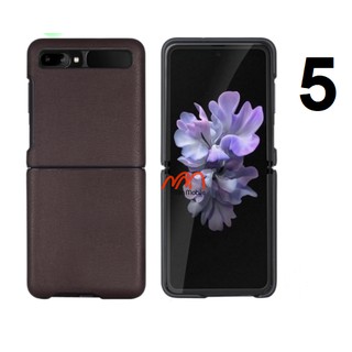 Ốp Lưng LV Samsung Galaxy Z Flip