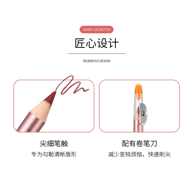 [Hàng Mới Về] Chì Kẻ Viền Môi Chống Nước Chống Dính Cốc Bền Màu Dài Lâu