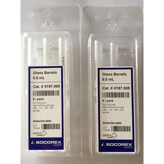 Ống thủy Socorex 0,5ml