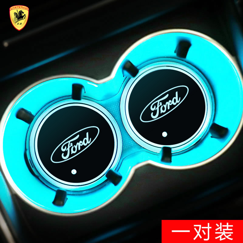 Tấm Lót Cốc Nước Có Đèn Led Nhiều Màu Cho Xe Ford Ranger Everest Focus Fiesta Ecpsport