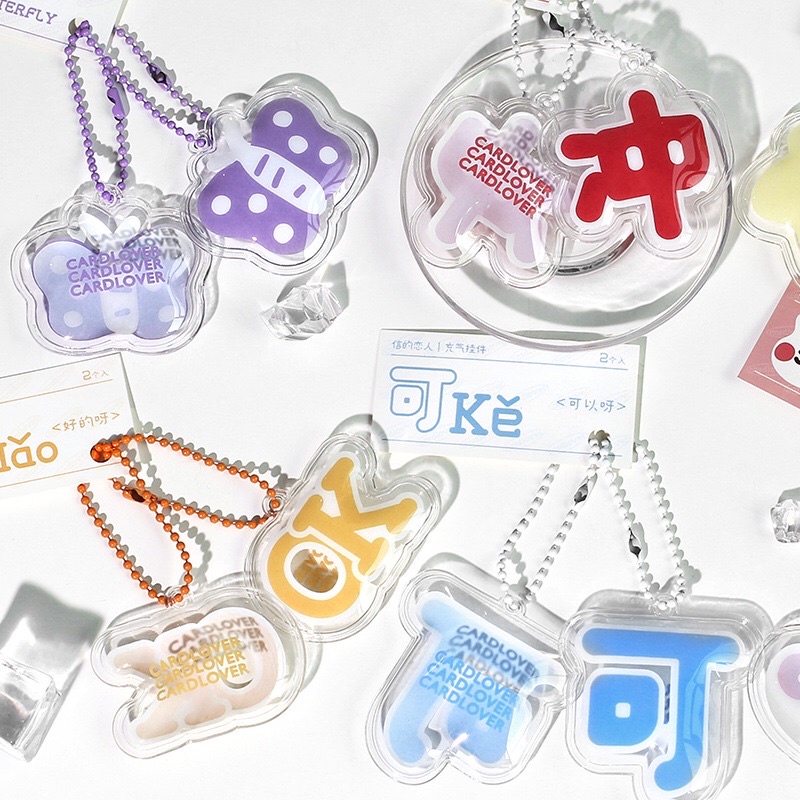 Set 2 móc khoá móc treo siêu đáng yêu