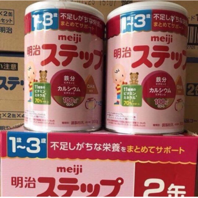 Bộ combo 4 lon sữa meiji 9