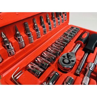 Bộ Dụng Cụ Sửa Chữa Đa Năng 46pcs (Tặng Dao Dọc Giấy)