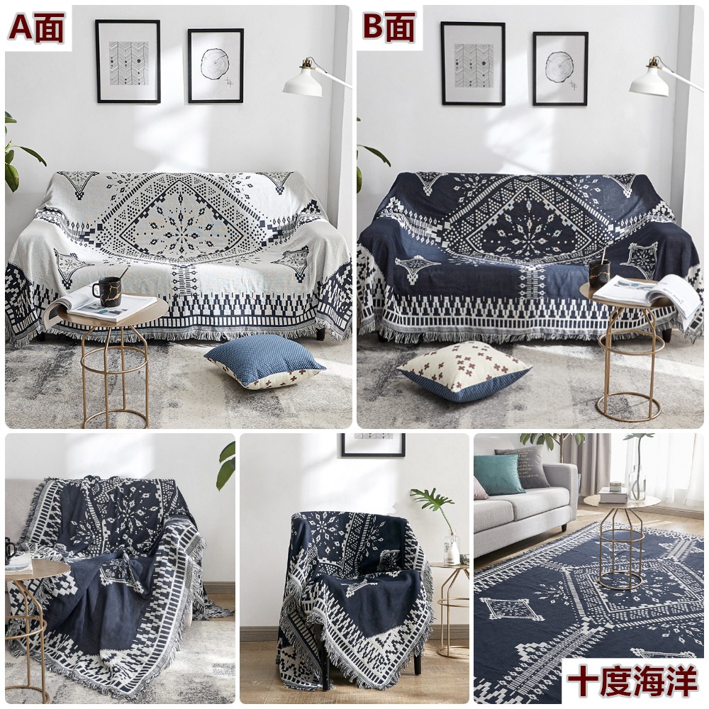 Khăn Trải Bàn / Sofa / Dã Ngoại Đa Năng Tiện Lợi Ốp