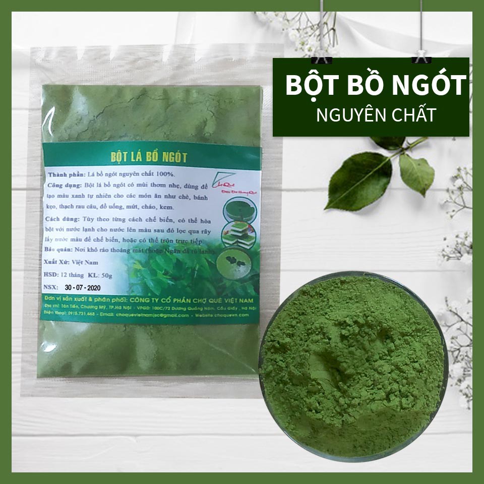 [Bột Rau Củ] Bột Bồ Ngót Nguyên Chất Sấy Lạnh 20g/50g/100g