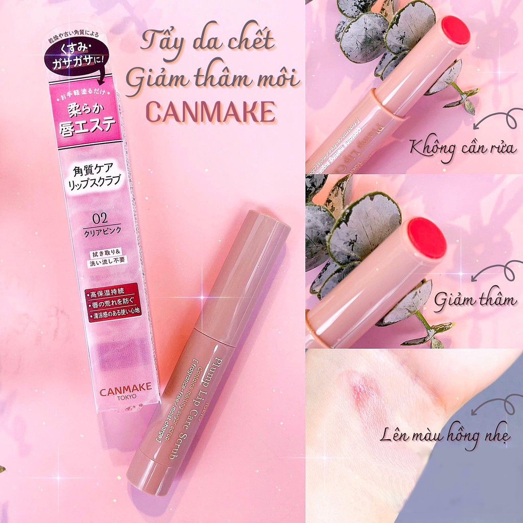 Tẩy Da Chết Môi Giảm Thâm, Dưỡng Hồng Canmake Plump Lip Care Scrub