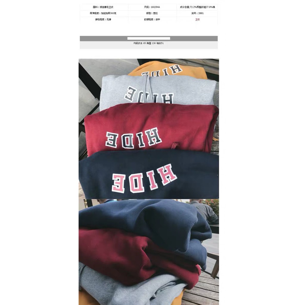 [ Ảnh Thật ] Áo Hoodie - Unisex - Nỉ Ngoại | BigBuy360 - bigbuy360.vn