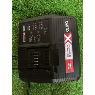 Sac Ozito 18v