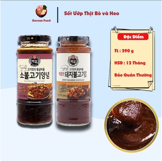 Nước sốt ướp thịt bò Beksul Hàn Quốc 290gam