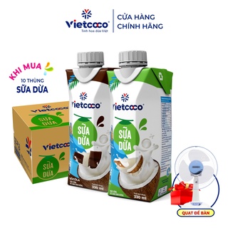 SỮA DỪA VIETCOCO NGUYÊN CHẤT - 330ML(MUA 10TẶNG 1)