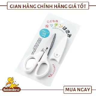 Kéo nhà bếp NK cho bé nội địa Nhật Bản