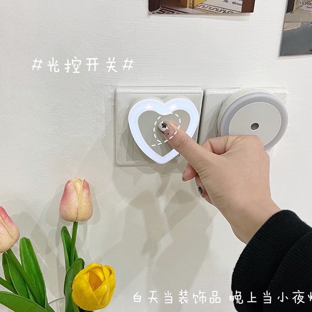 Đèn ngủ cảm biến điều khiển ánh sáng thông minh trang trí nhà