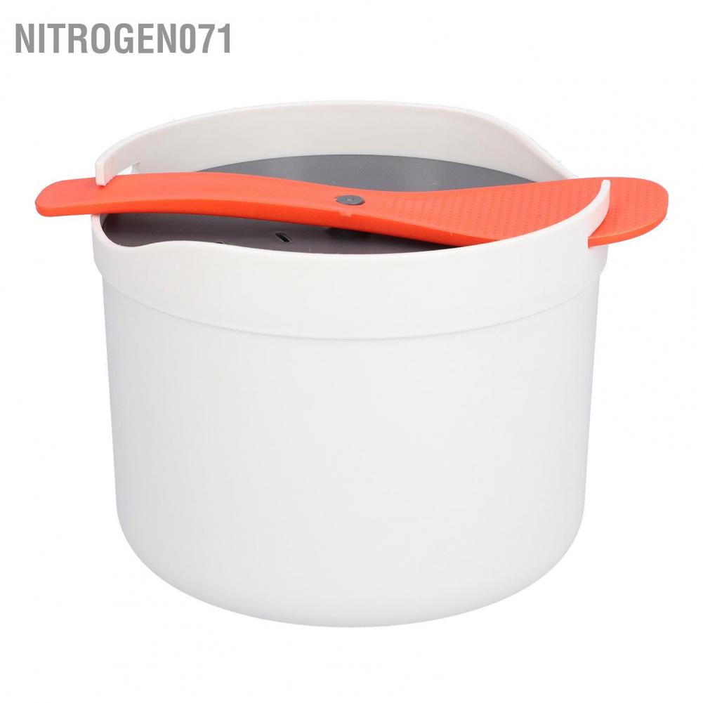 Nitrogen071 Nồi nấu cơm đa năng có thể sử dụng trong lò vi sóng