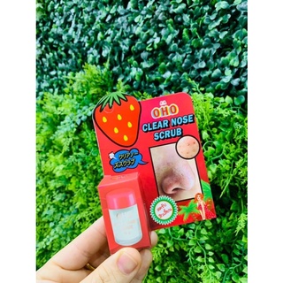 Ủ MỤN OHO THÁI LAN