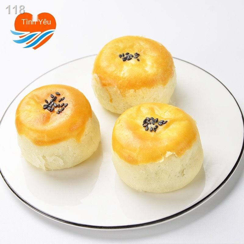 【2021】Love Trend Heart Egg Yolk Pastry 6 Beihai Specialty Sea Duck Liuxin Crispy Salted Cake Hộp quà bánh trung thu