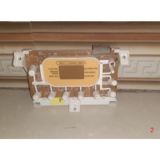 Bo mạch nồi cơm sharp ks-com18
