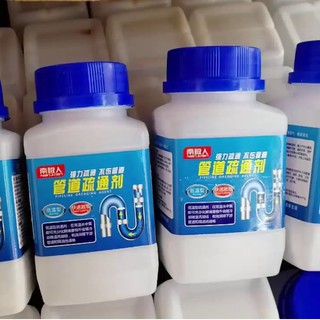 💥Chuyên sỉ Hộp Thông tắc làm sạch đường ống , Nhà vệ Sinh( 268gr)
