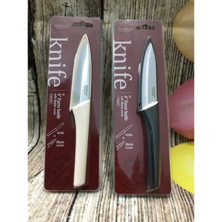 Dao gọt trái cây  bằng thép không gỉ có nắp đậy LocknLock CKK501 - Chính Hãng