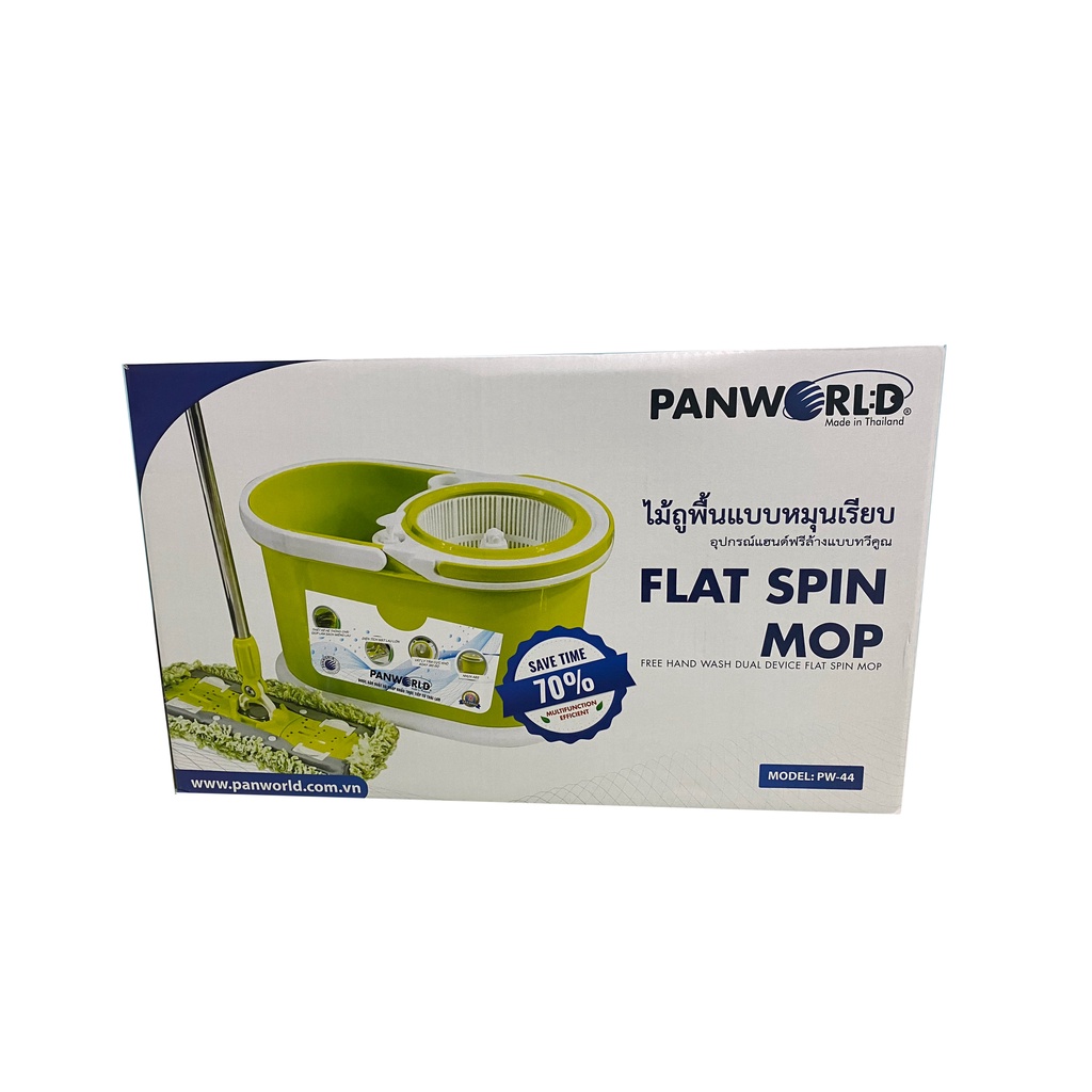 Bộ lau nhà đa năng Panworld PW-33 BH 1 năm thương hiệu Thái Lan