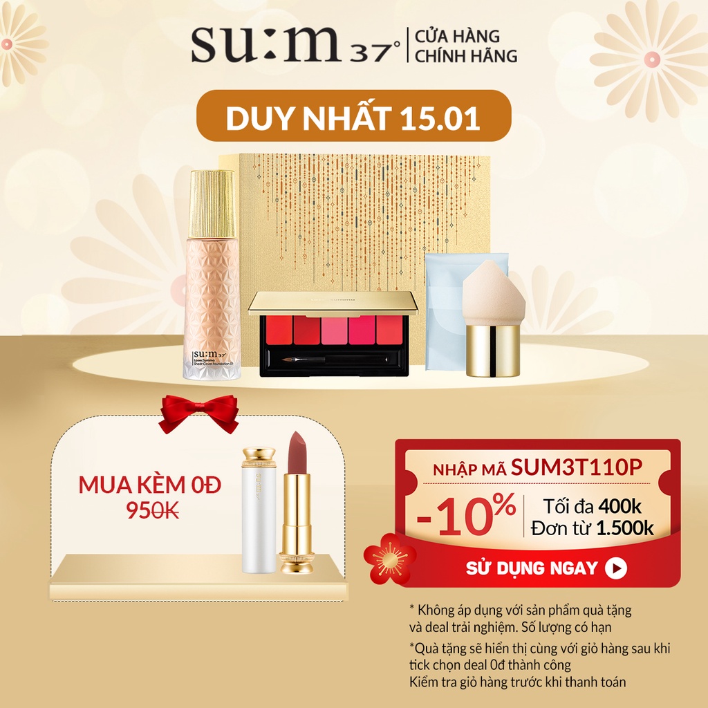 [Mã VISAPREMIUM giảm 150K]Bộ kem nền hoàng kim Su:m37 LosecSumma Cover Foundation SPF30 PA++ 34ml