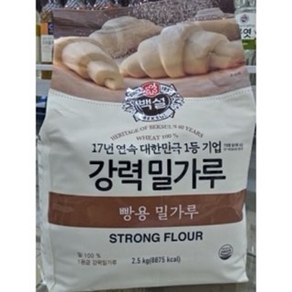 Bột mì hàn quốc số 13 gói 2.5kg