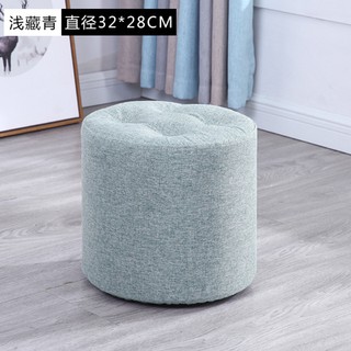 Ghế đôn trụ bọc nỉ [ Order ]