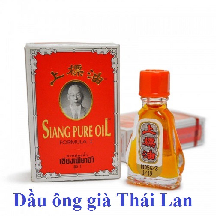 Dầu đỏ thái siang pure oil 7cc
