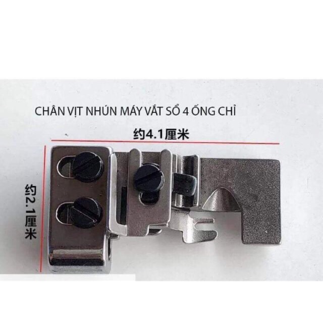 Chân vịt nhún máy vắt sổ 4 ống