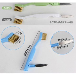 Cọ Bếp Ga Hàng Nhật Bản KM-108