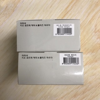 Phấn Phủ Bột Geo Sempre Happy & Please Powder 25gr