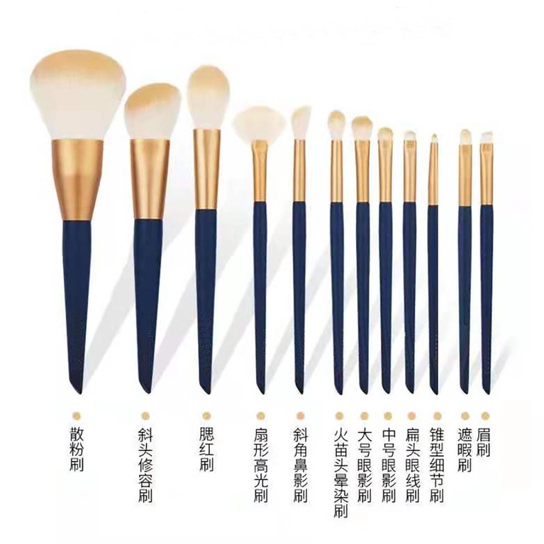 Set 5 Cọ Trang Điểm Siêu Mềm Mại 12 Cây