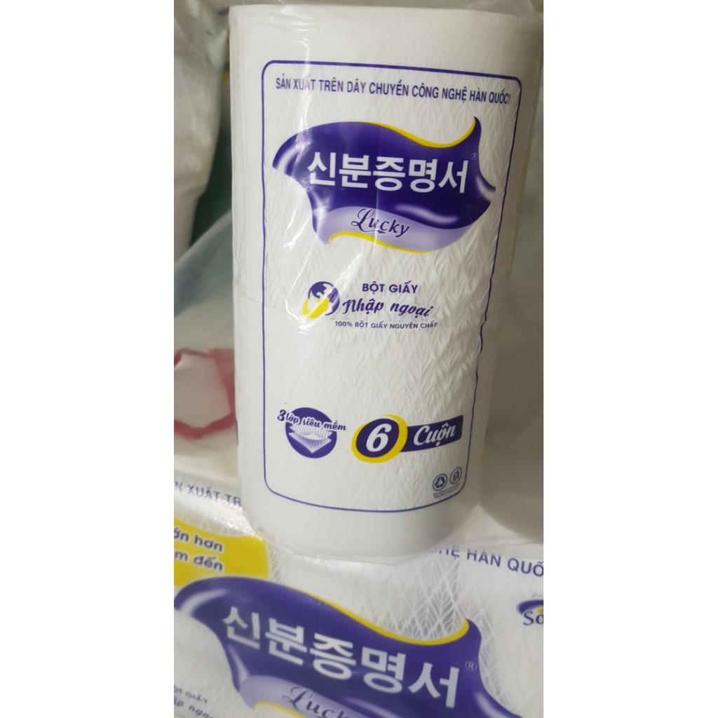 1 lỐC 6 CUỘN Giấy Vệ Sinh Hàn Quốc không lõi ❖6 CUỘN TRẮNG❖