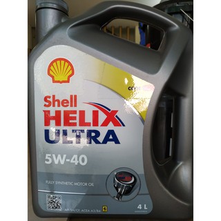 Nhớt Shell Helix Ultra 5W40 4L Fully Synthetic