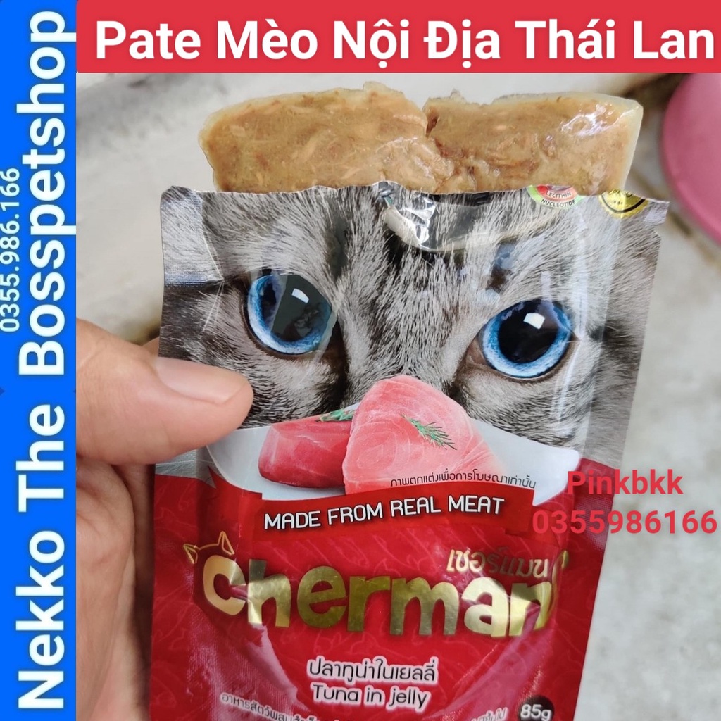 Pate mèo Cherman 85g ⚡ NỘI ĐỊA THÁI LAN⚡ Nhập Trực Tiếp Thái Lan Không Qua Trung Gian.