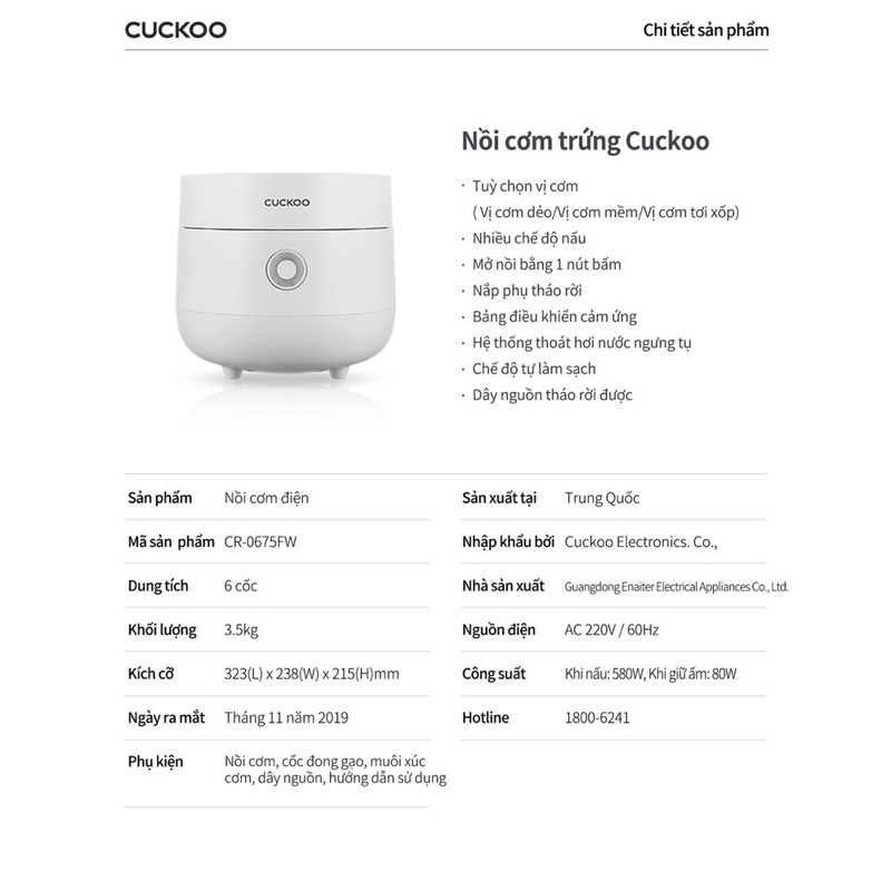 Nồi cơm điện tử CUCKOO CR-0675F phiên bản quốc tế 1,08 lít - Hàng chính hãng