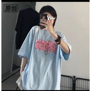 Áo phông dáng thụng chữ hồng Drew tan chảy