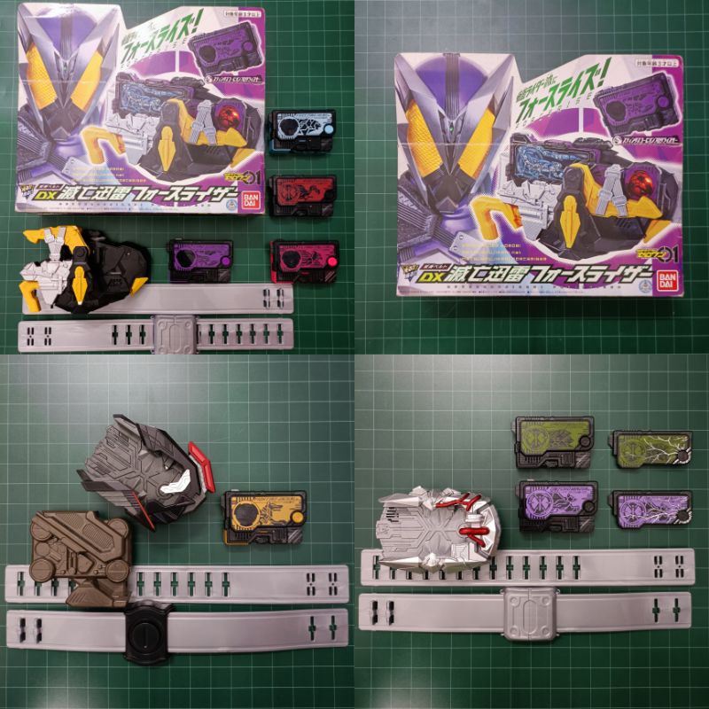 Đồ Chơi Kamen Rider Zero-One | Dx Force Riser, Raid Riser, Dx Progrise Key Các Loại | 2nd, FullBox