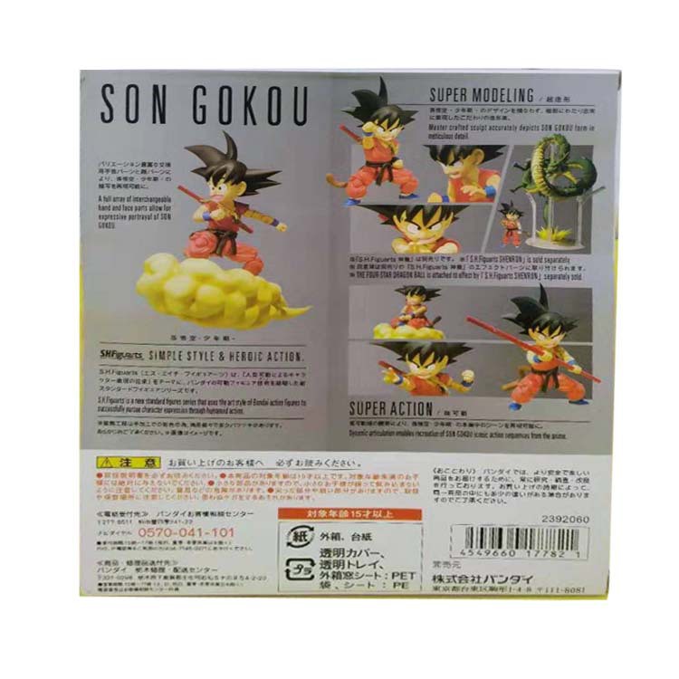 Hàng có sẵn-Xả hàng tăng doanh số] Mô hình khớp cử động Figma Goku Kid cao 11cm