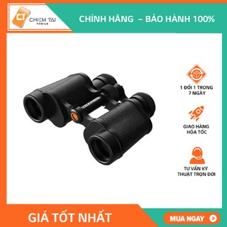 Ống nhòm CELESTRON Classic SCST-830