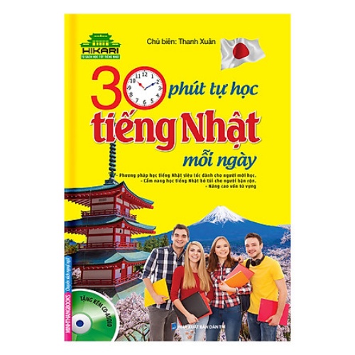 Sách - 30 Phút tự học tiếng nhật mỗi ngày