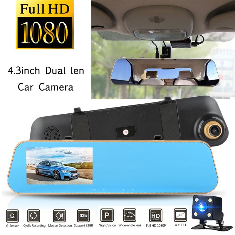 Máy ghi hình độ phân giải 1080P HD màn hình LCD 4.3" dành cho xe hơi | BigBuy360 - bigbuy360.vn