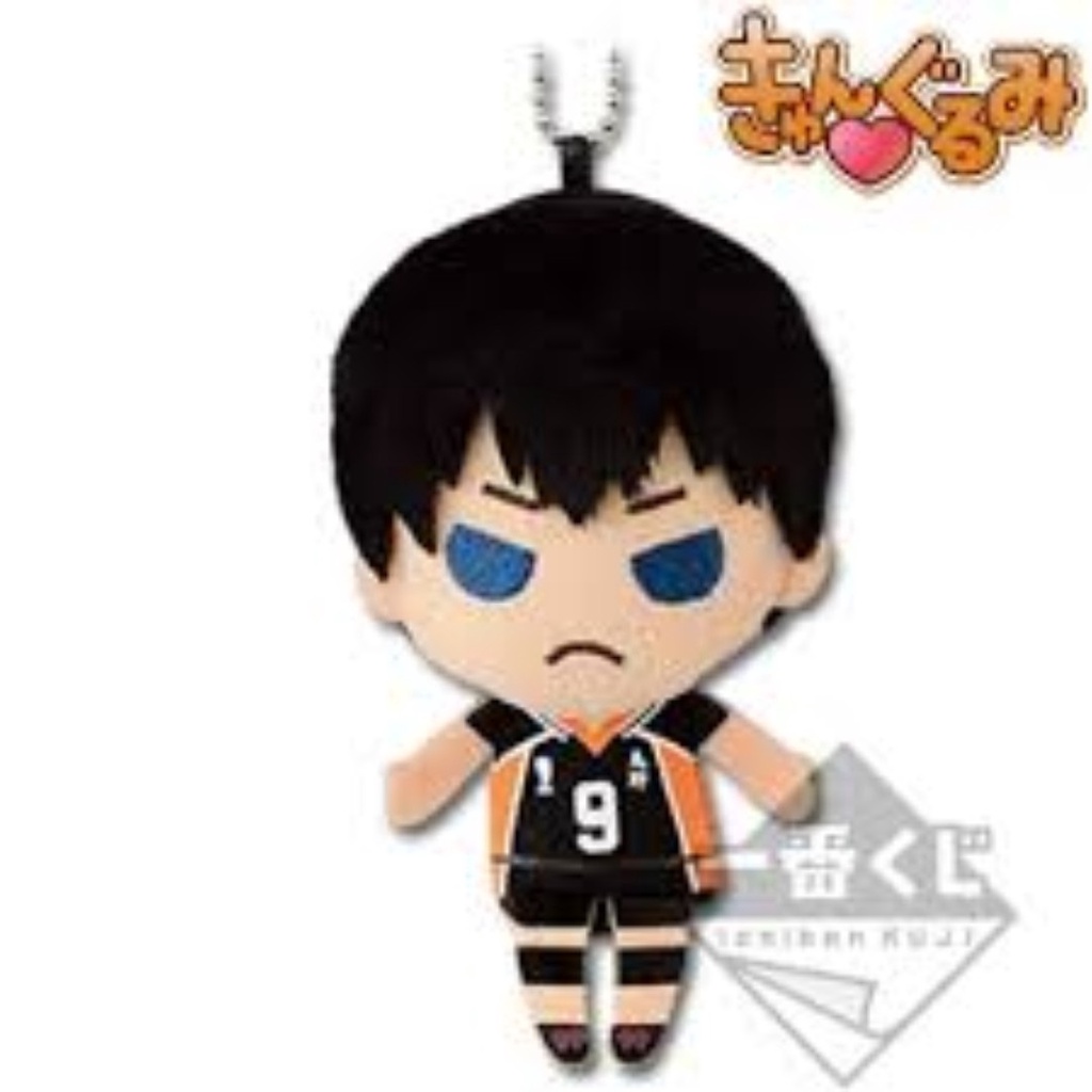 Móc chìa khóa bông mini Haikyuu!! Winter Kuji Prize Kyun-Gurumi Plush Mascot Keychain chính hãng Nhật Bản