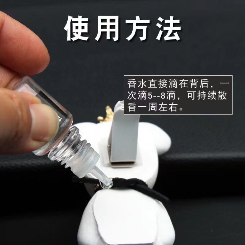 Kẹp Khuếch Tán Nước Hoa Gắn Lỗ Thông Gió Xe Hơi Kèm 1 Lọ Nước Hoa