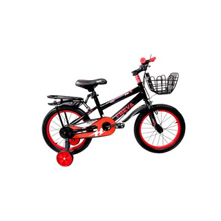 Xe Đạp Thể Thao Trẻ Em Freya - Hugo 12" 14" 16" - Xe Đạp Cho Bé