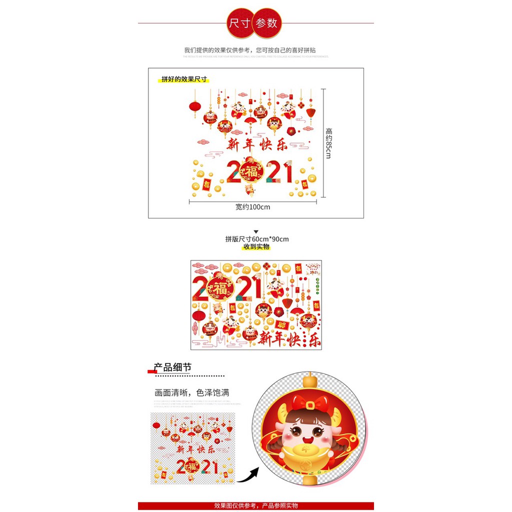Decal tết- Trâu tết mũm mỉm