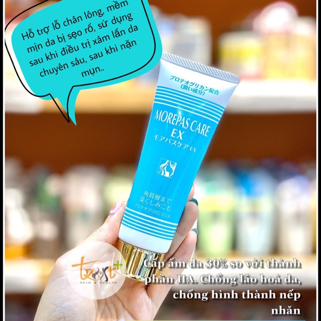 SỤN MŨI CÁ HỒI PG COLLAGEN MOREPAS CARE EX