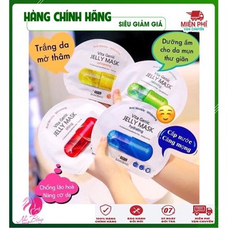 Mặt nạ dưỡng da BNBG Vita Genic Jelly Mask Hàn Quốc