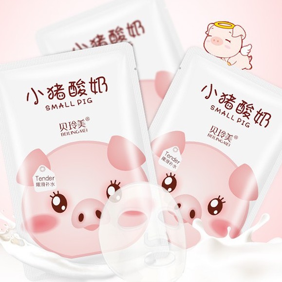Mặt nạ heo sữa Beilingmei Small Pig