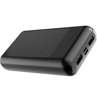Sạc dự phòng Borofone BT27A 20000mah