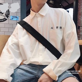 Áo sơmi nam túi chữ hàn